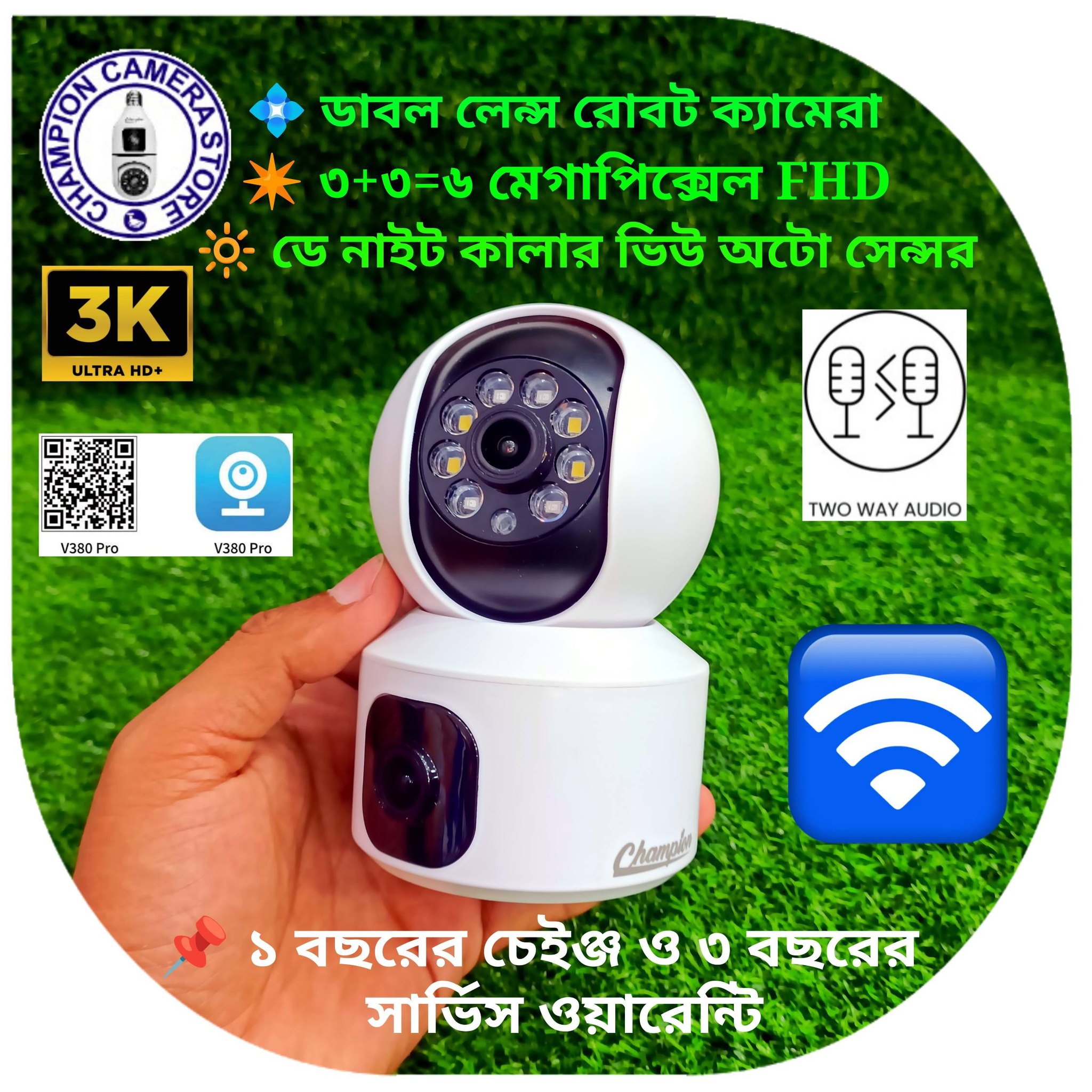 3+3=6mp Champion V9L Wifi Double lens Camera 1 Year change warranty